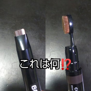 REVLON フォトレディ アイ プライマー プラス ブライトナーのクチコミ「こんばんは、頂天眼と申します、31回目の投稿です
今回は、つい、衝動買いしてしまった、、、
ア.....」（1枚目）