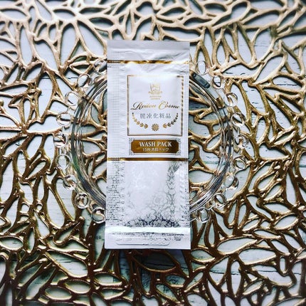 ryoko on LIPS 「''アクア・トゥース株式会社〜麗凍化粧品〜15秒洗顔パックこち..」(4枚目)