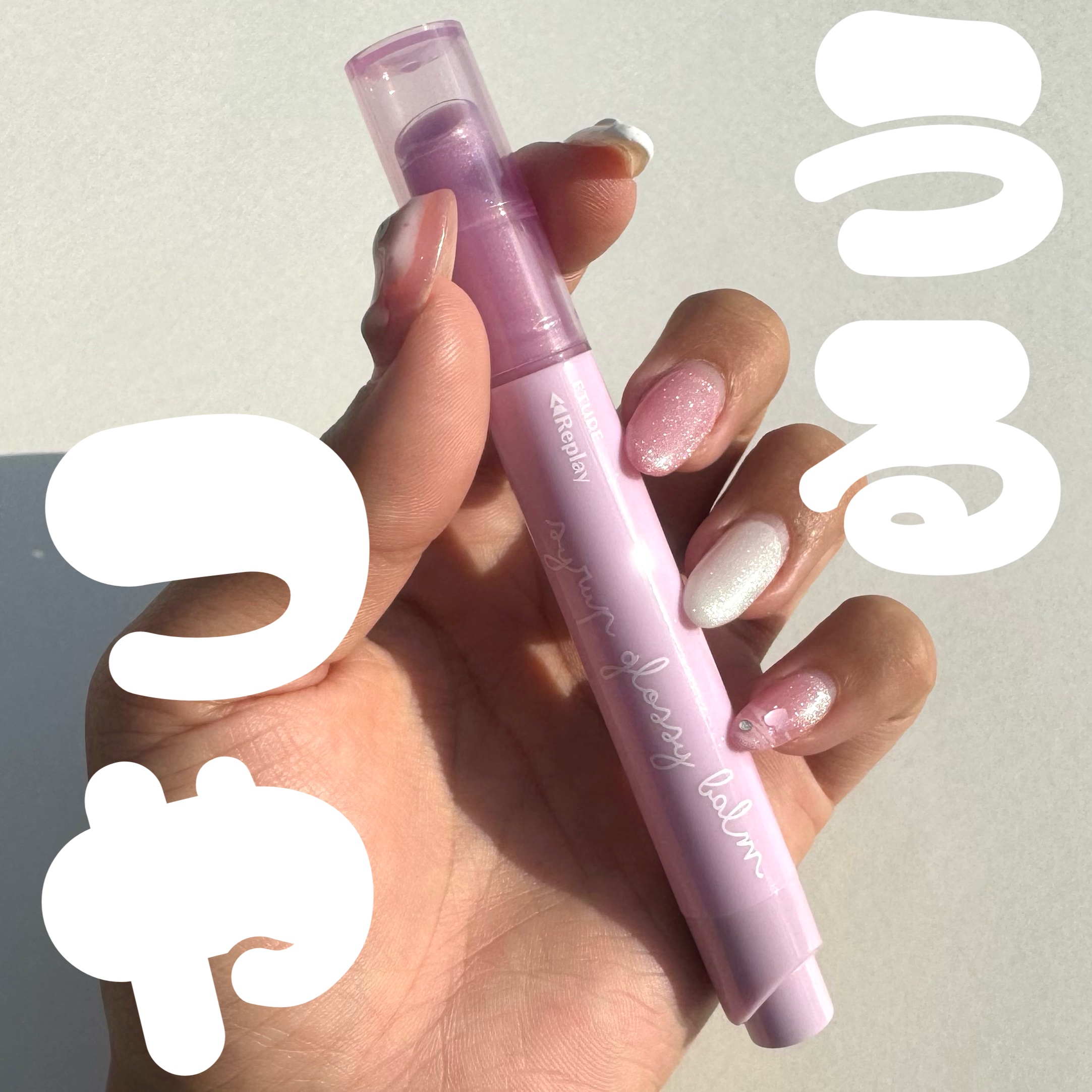 Lシロップグロッシーバーム ライラックシャワー/ETUDE/口紅を使ったクチコミ（1枚目）