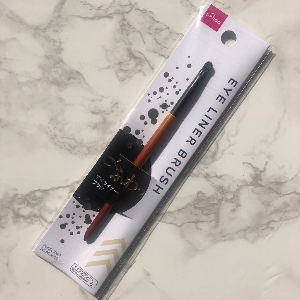 アイライナーブラシ/DAISO/メイクアップキットを使ったクチコミ(1枚目)