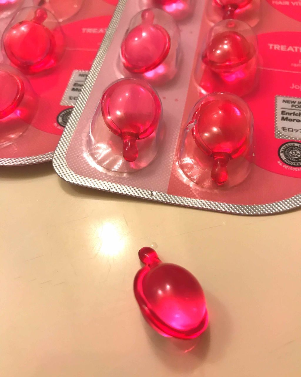 ヘアーオイル【トリートメント】/ellips/ヘアオイルを使ったクチコミ(1枚目)