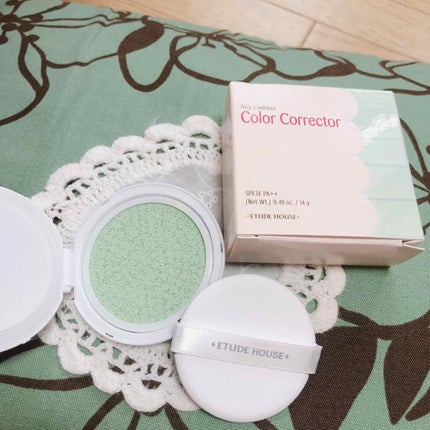 エニークッション カラーコレクター/ETUDE/化粧下地を使ったクチコミ(1枚目)