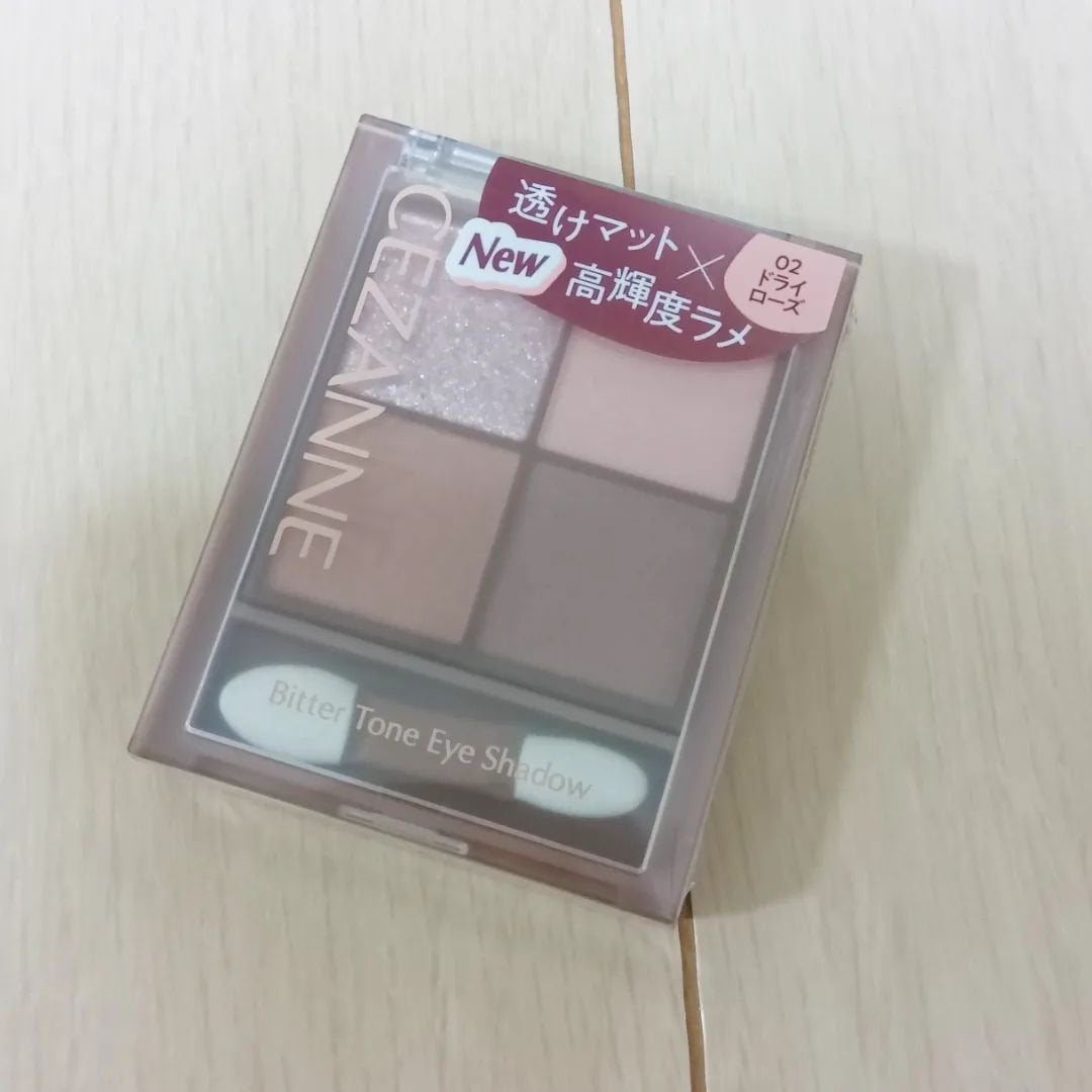 ビタートーンアイシャドウ/CEZANNE/パウダーアイシャドウを使ったクチコミ(1枚目)