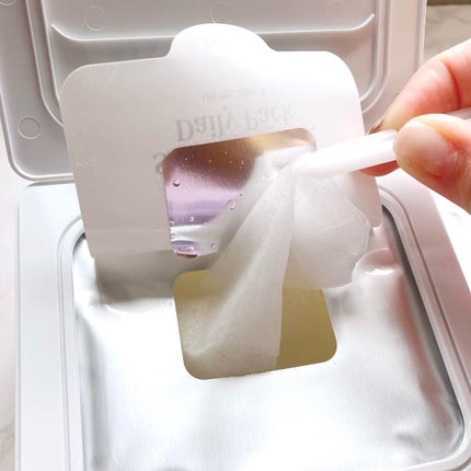 シャインカーミングデイリーパック/MIGUHARA/シートマスク・パックを使ったクチコミ(2枚目)