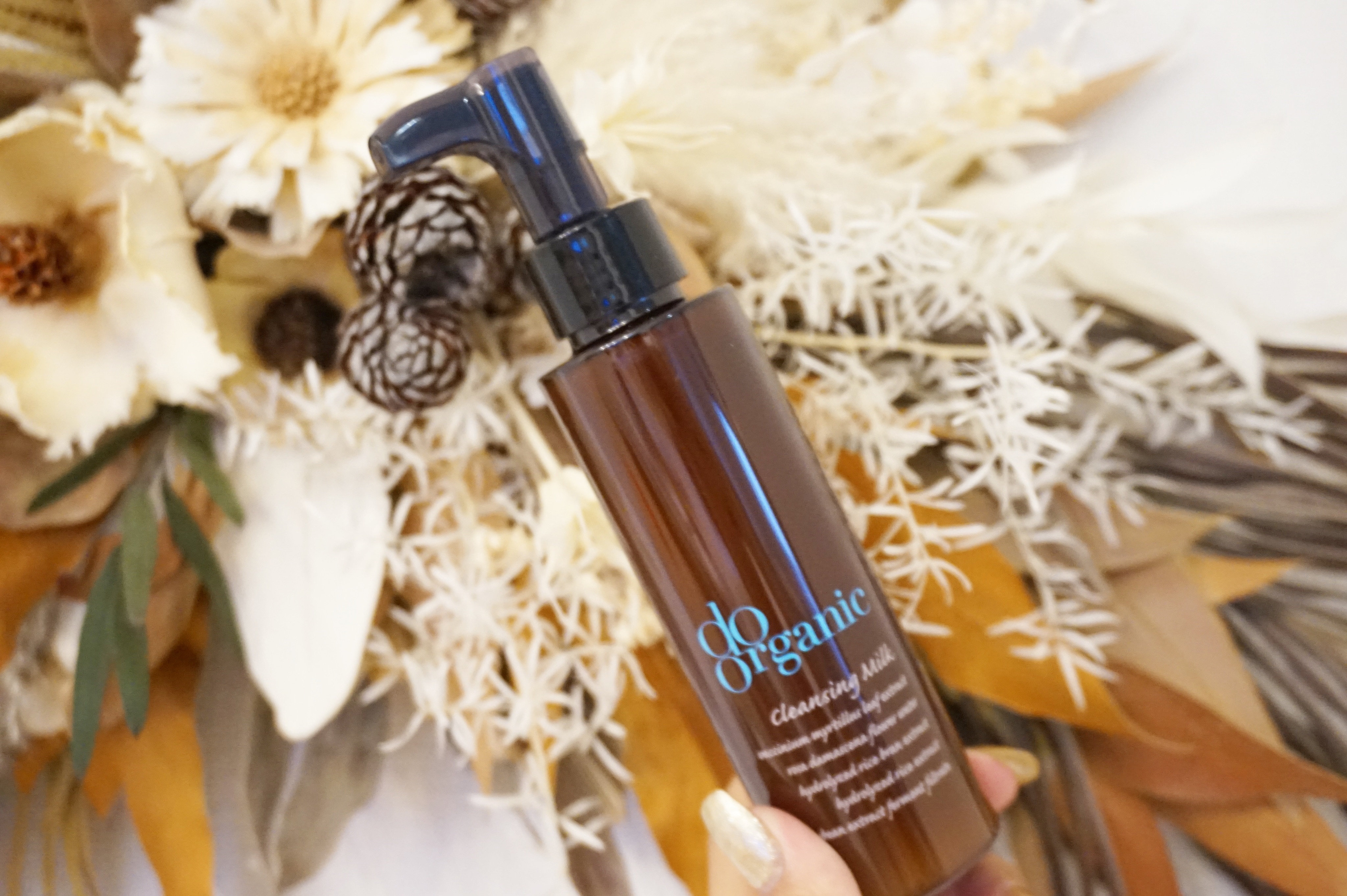 クレンジング ミルク/ドゥーオーガニック/ミルククレンジングを使ったクチコミ（1枚目）