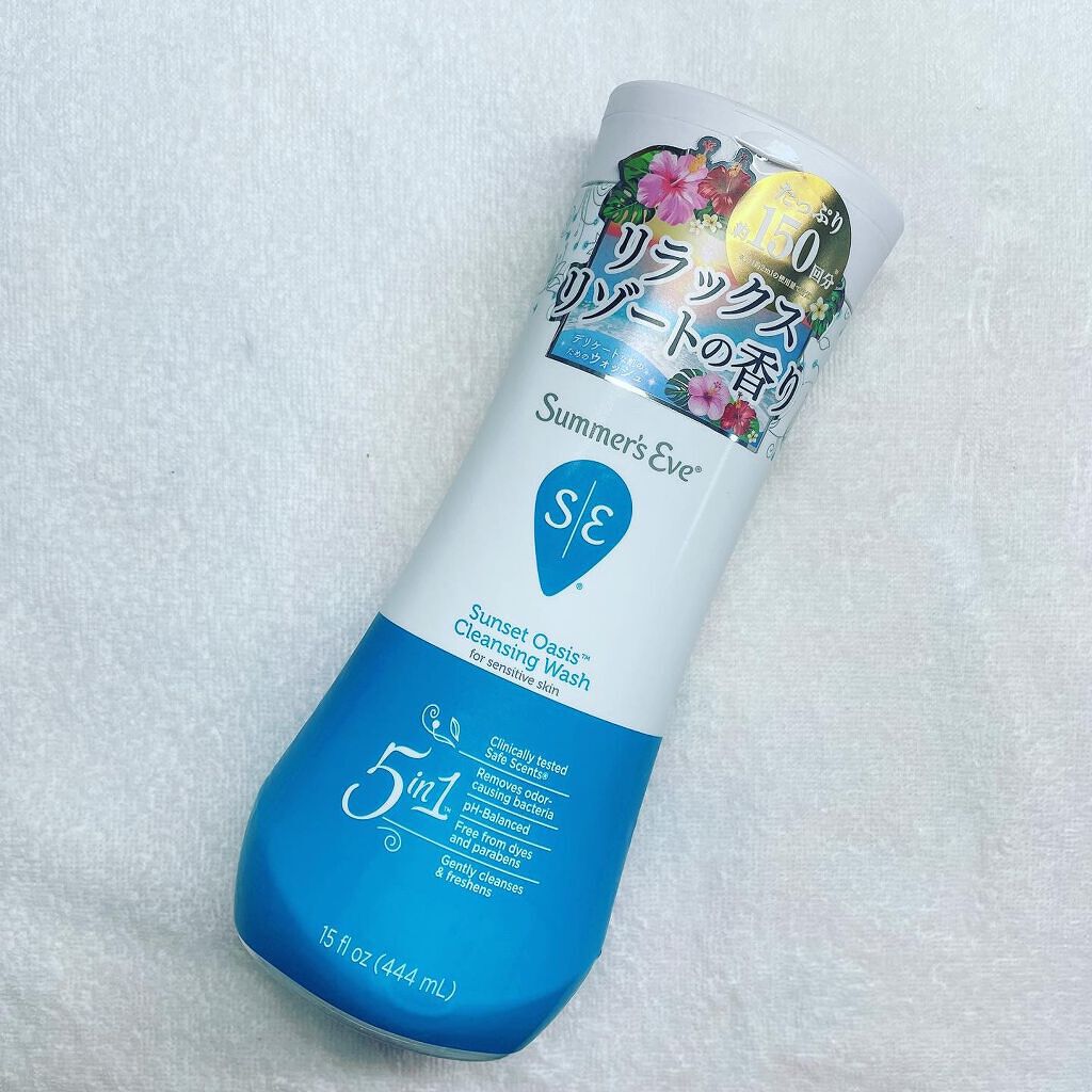 サンセットオアシス クレンジングウォッシュ/Summer's Eve(サマーズイブ)/デリケートゾーンケアを使ったクチコミ(1枚目)