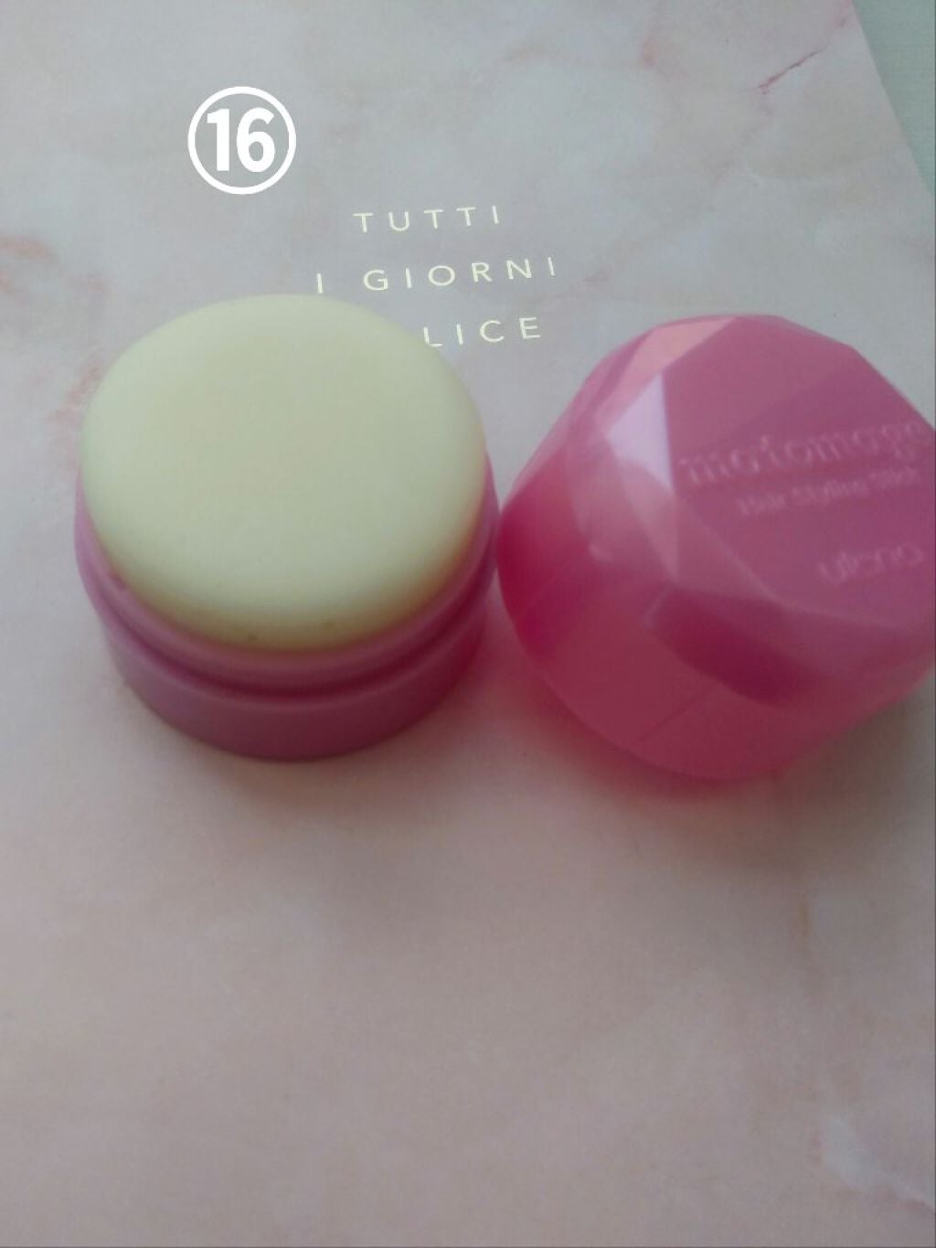 ニベア ディープモイスチャーリップ/ニベア/リップクリームを使ったクチコミ(10枚目)