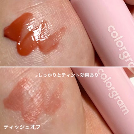 タンフルグラスティント/Colorgram/リップティントを使ったクチコミ(3枚目)