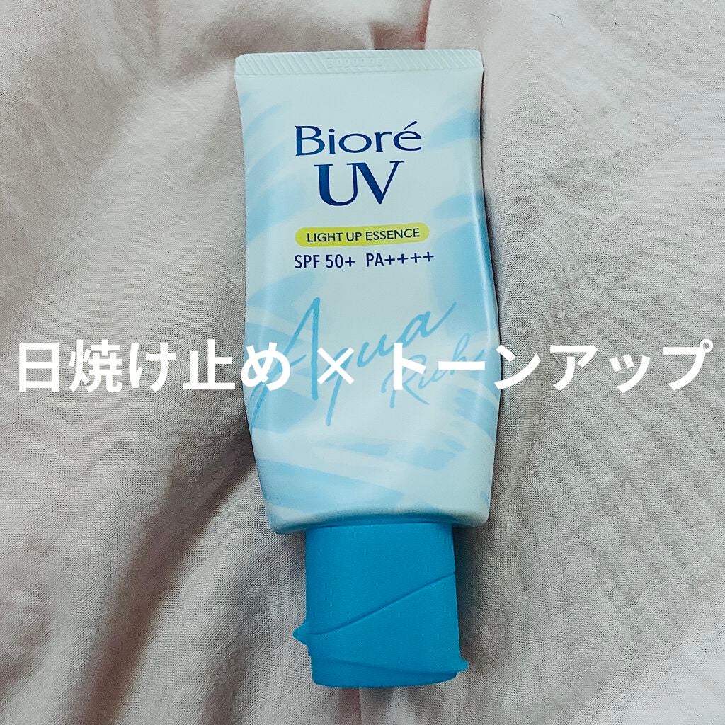 ビオレUV アクアリッチ ライトアップエッセンス/ビオレ/日焼け止めクリームを使ったクチコミ(1枚目)