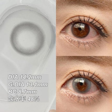 aube pie/chuu LENS/カラーコンタクトレンズを使ったクチコミ(3枚目)