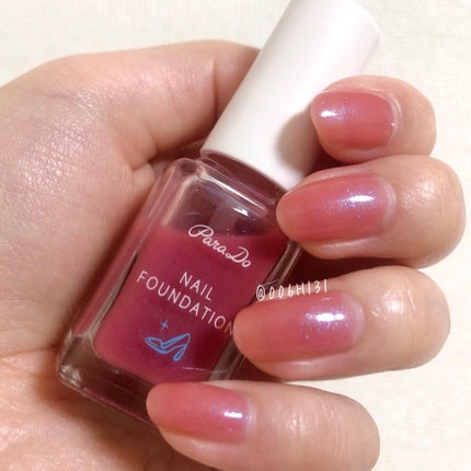 ネイルファンデーション/パラドゥ/マニキュアを使ったクチコミ(6枚目)