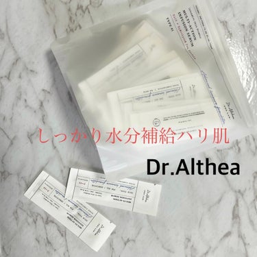 マルチ アクション インフュージョンセラム/Dr.Althea/美容液を使ったクチコミ（1枚目）