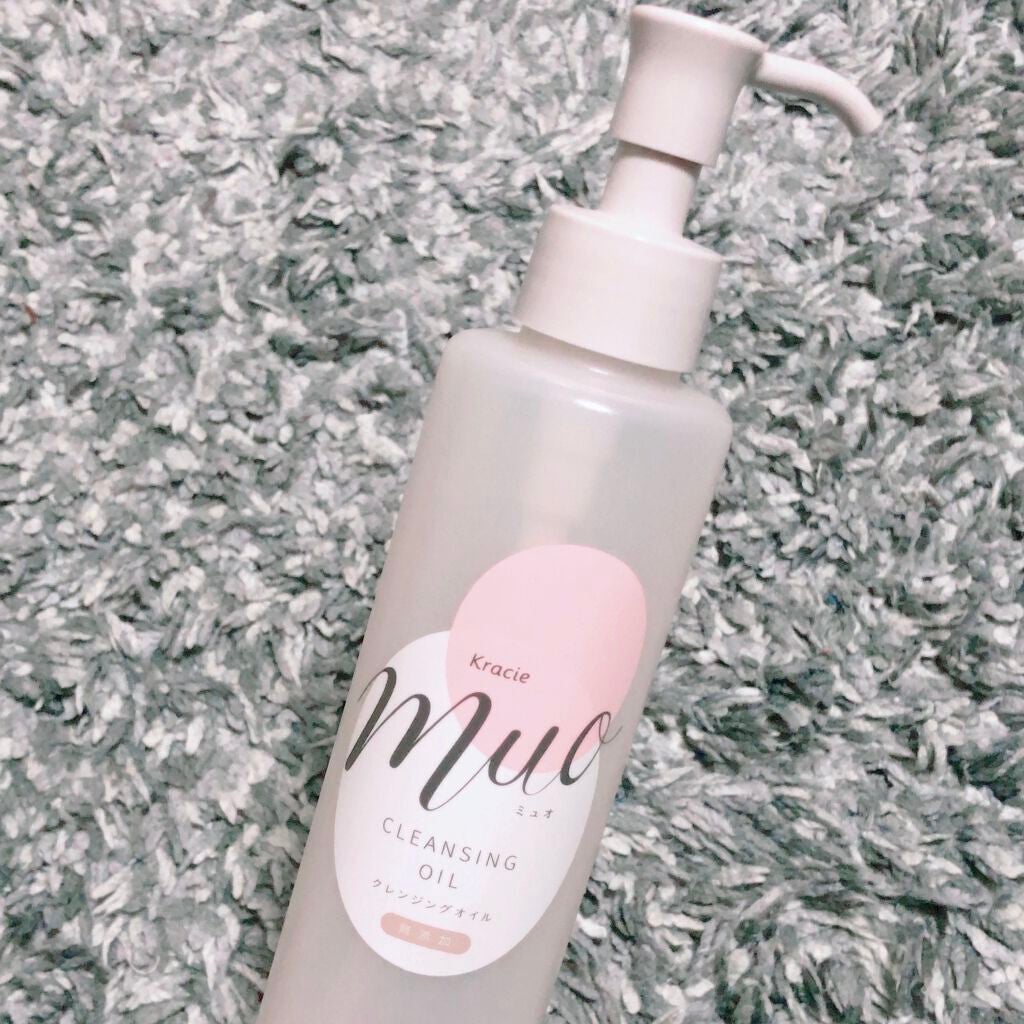 クレンジングオイル/muo/オイルクレンジングを使ったクチコミ(1枚目)