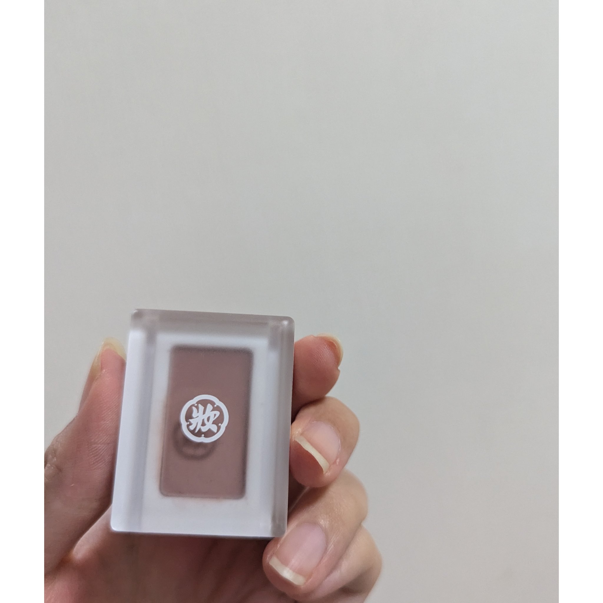 麻雀アイシャドウ 三筒【サンピン】ピーチビスク/和粧/単色アイシャドウを使ったクチコミ（2枚目）