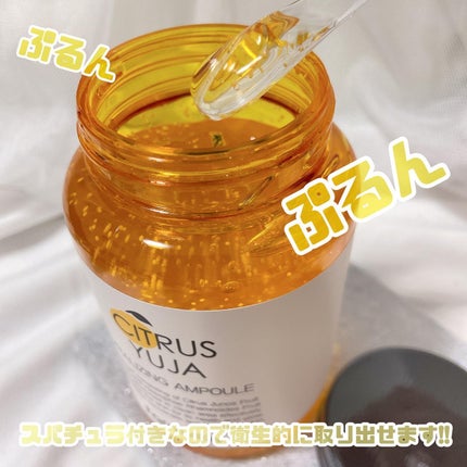 シトラスゆずバイタライジングアンプル/Farmstay/美容液を使ったクチコミ(2枚目)