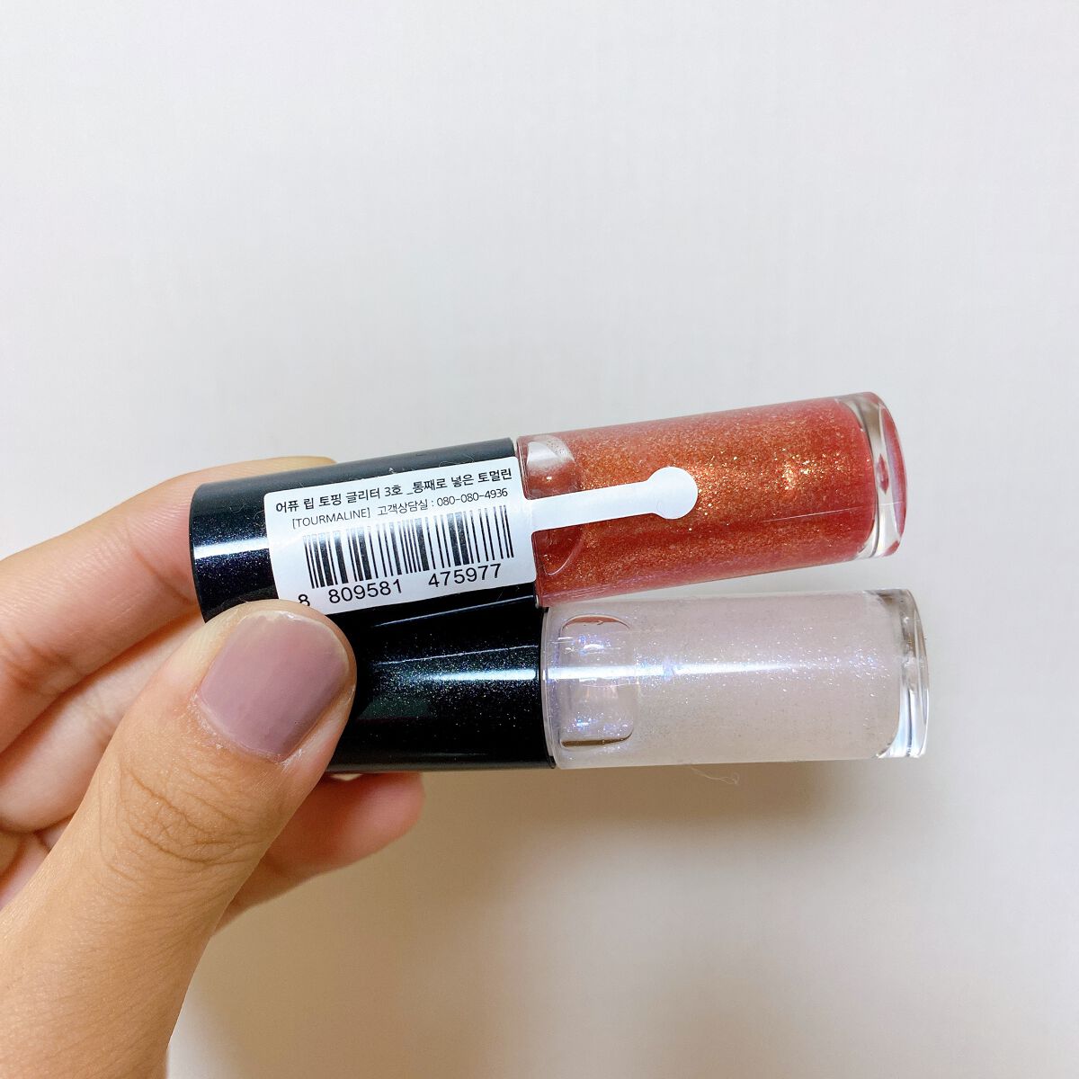 リップグリッター/A’pieu/リップグロスを使ったクチコミ（2枚目）