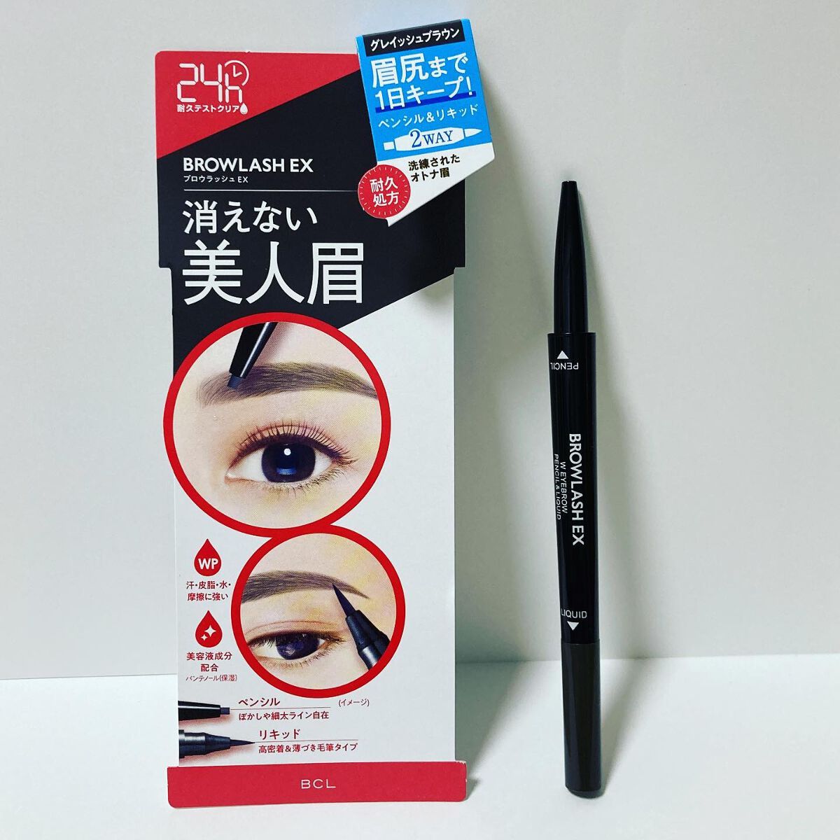 ブロウラッシュEX ウォーターストロング Wアイブロウ(ペンシル&リキッド)/ブロウラッシュ/アイブロウペンシルを使ったクチコミ(1枚目)