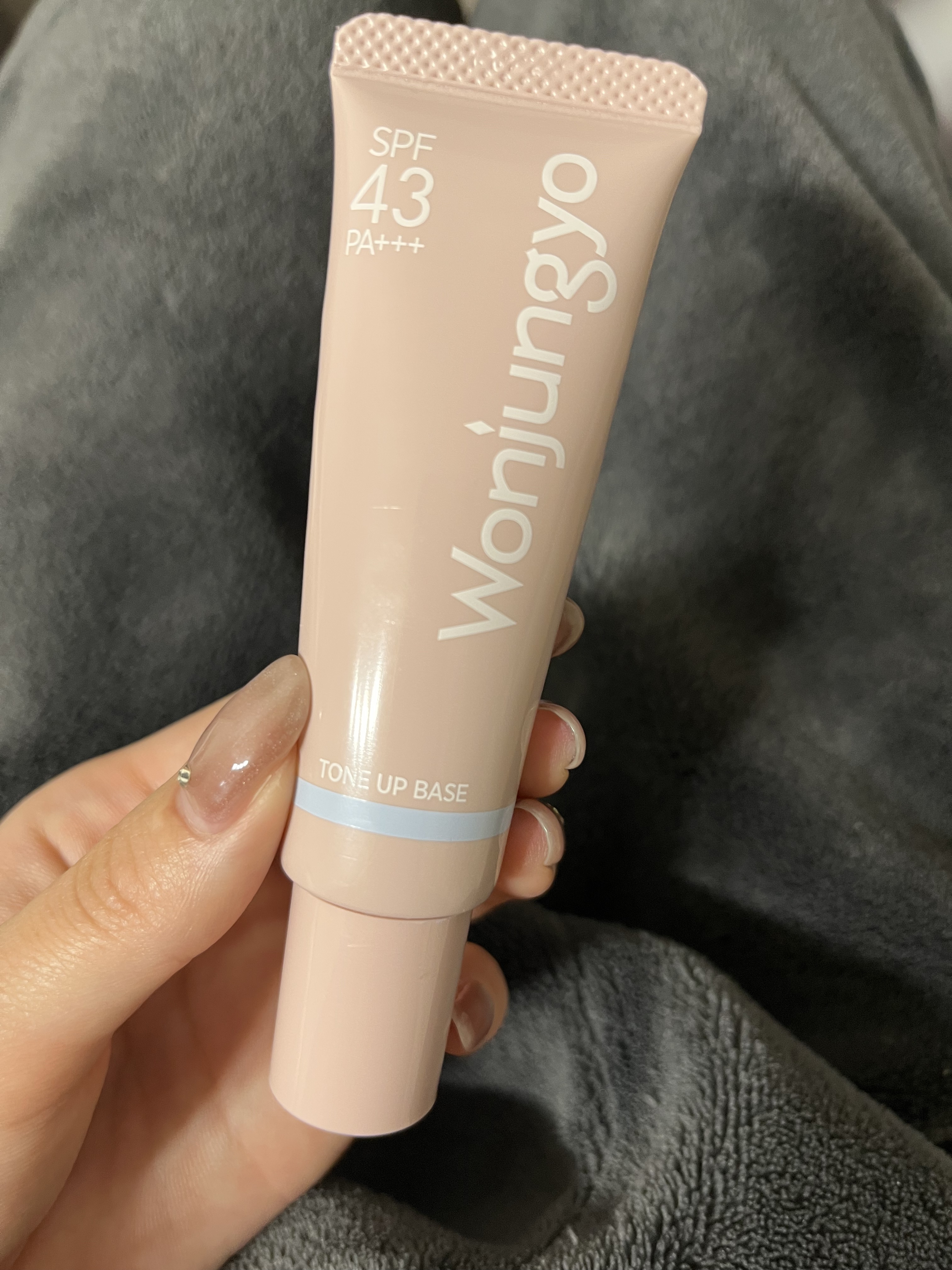 ウォンジョンヨ トーンアップベース NA/Wonjungyo/化粧下地を使ったクチコミ（1枚目）
