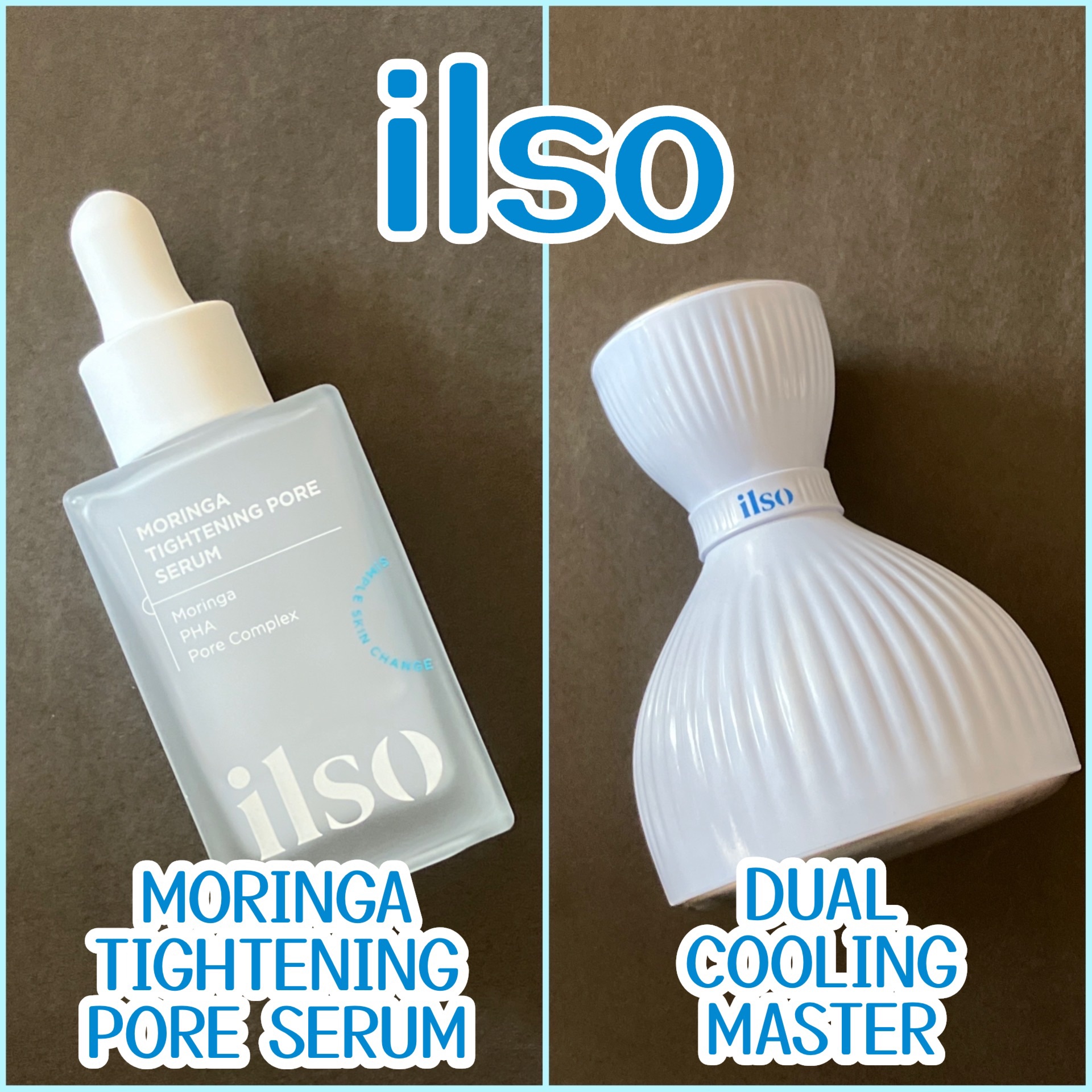 イルソデュアルクーリングマスター/ilso/美顔器・マッサージを使ったクチコミ（1枚目）