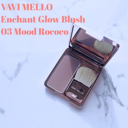 エンチャントアイズパレット/VAVI MELLO/アイシャドウパレットを使ったクチコミ(5枚目)