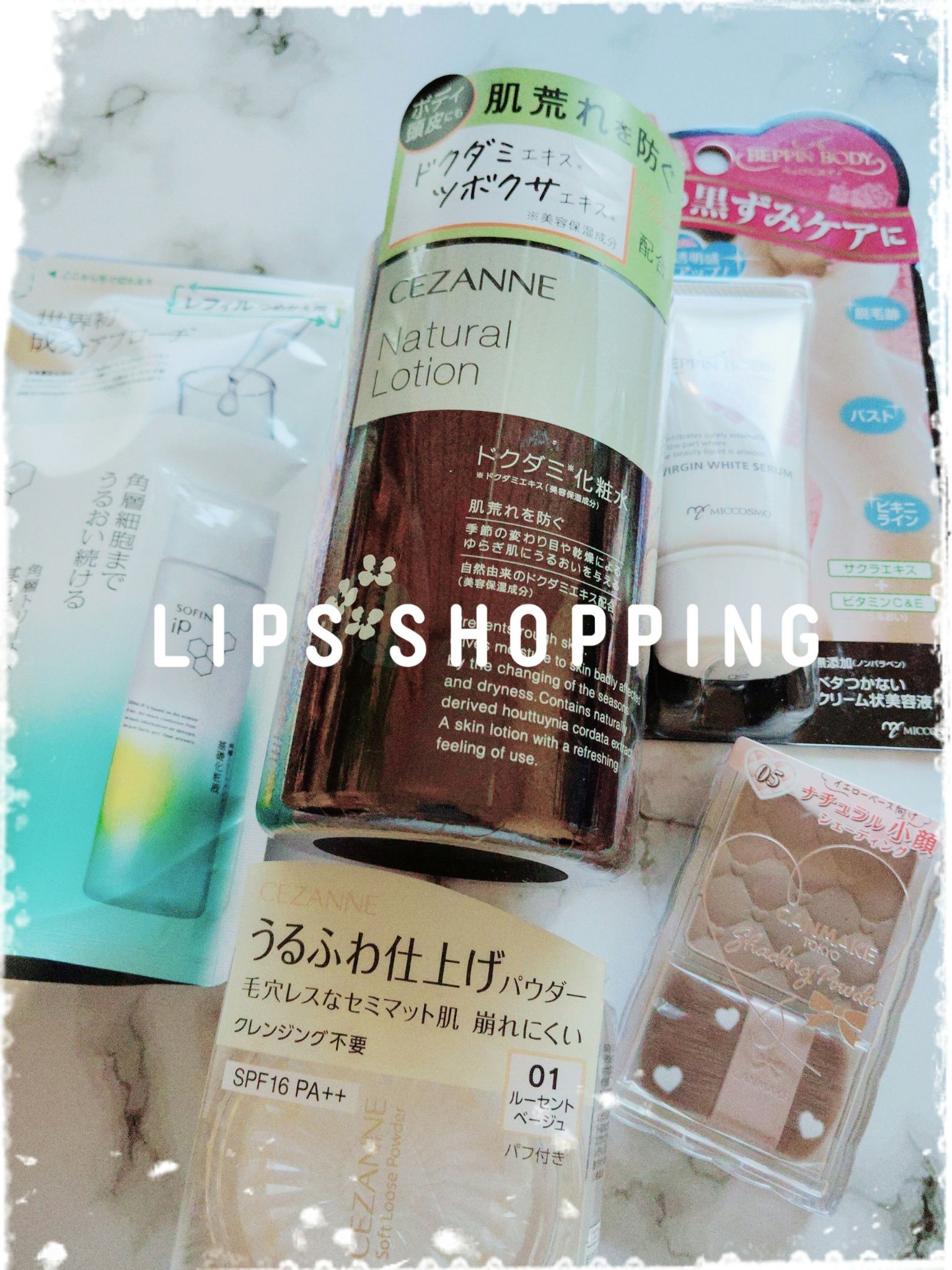 シェーディングパウダー/キャンメイク/シェーディングを使ったクチコミ（1枚目）