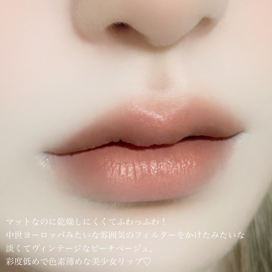 リトルエンジェルコレクションシリーズリップスティック/FlowerKnows/口紅を使ったクチコミ（3枚目）