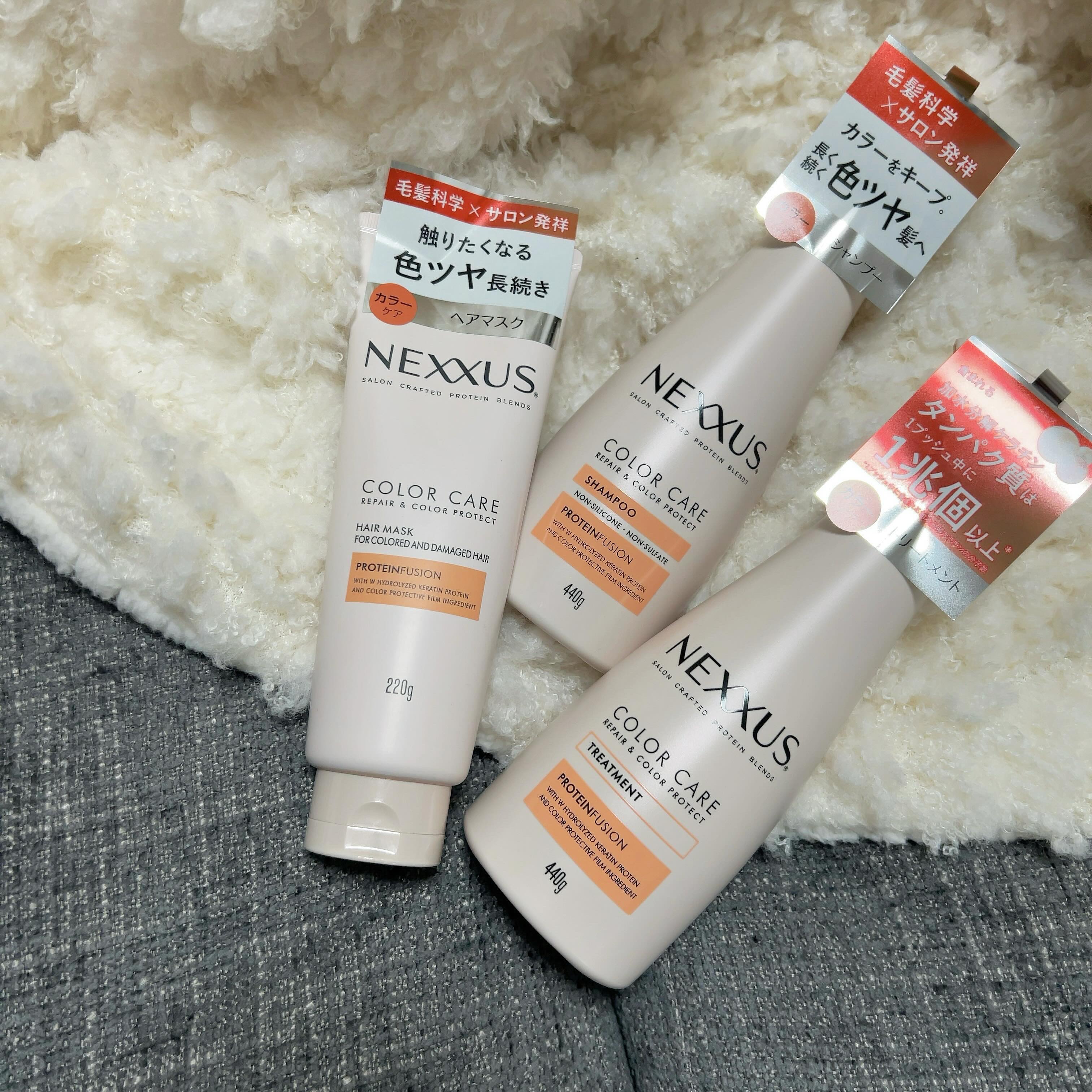 ネクサス リペア＆カラープロテクト シャンプー／トリートメント/NEXXUS(ネクサス)/市販シャンプーを使ったクチコミ（1枚目）