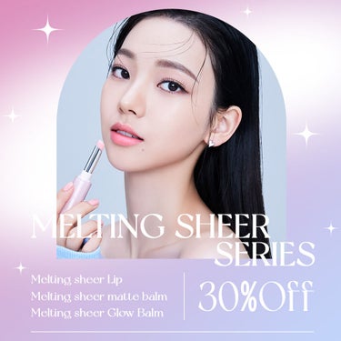 【公式】CLIO on LIPS 「【SPRINGSALE】CLIO公式オンラインショップ限定で、..」（1枚目）