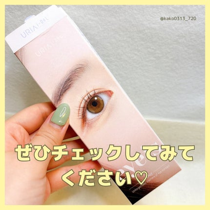 eyeis 1day/URIA i-DOL/ワンデー(1DAY)カラコンを使ったクチコミ(8枚目)