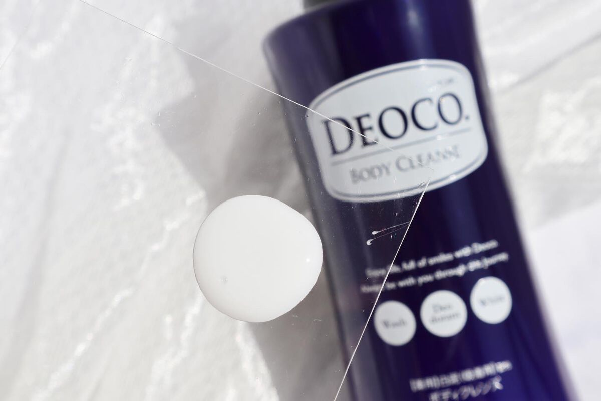 デオコ 薬用ボディクレンズ/DEOCO(デオコ)/ボディソープを使ったクチコミ（2枚目）