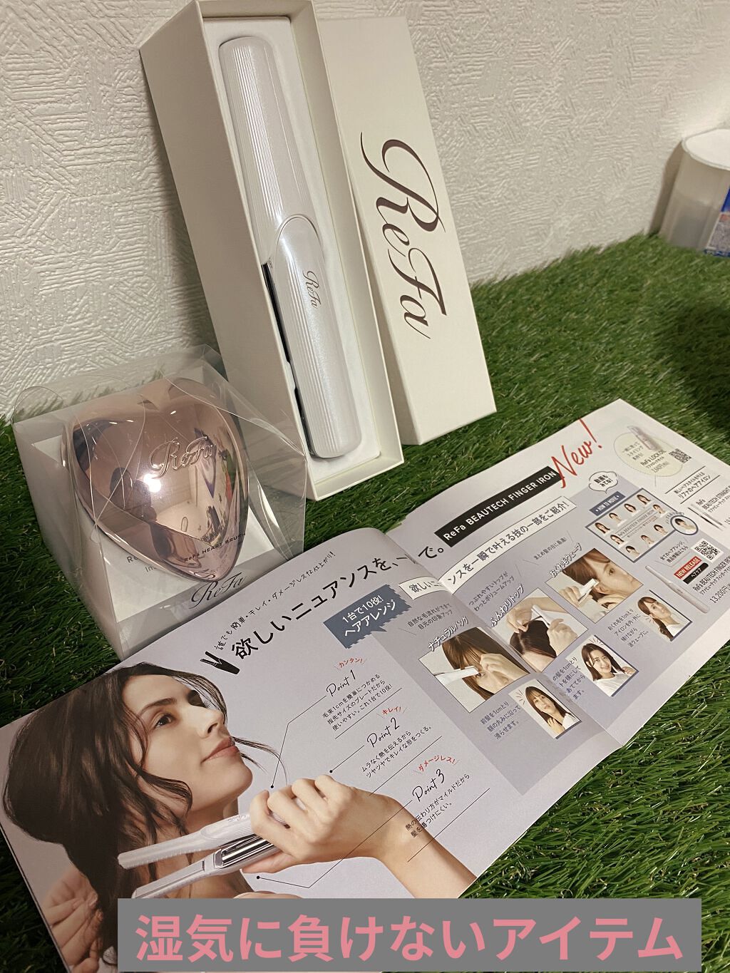 リファ ハートブラシ/ReFa/頭皮ケアを使ったクチコミ（1枚目）