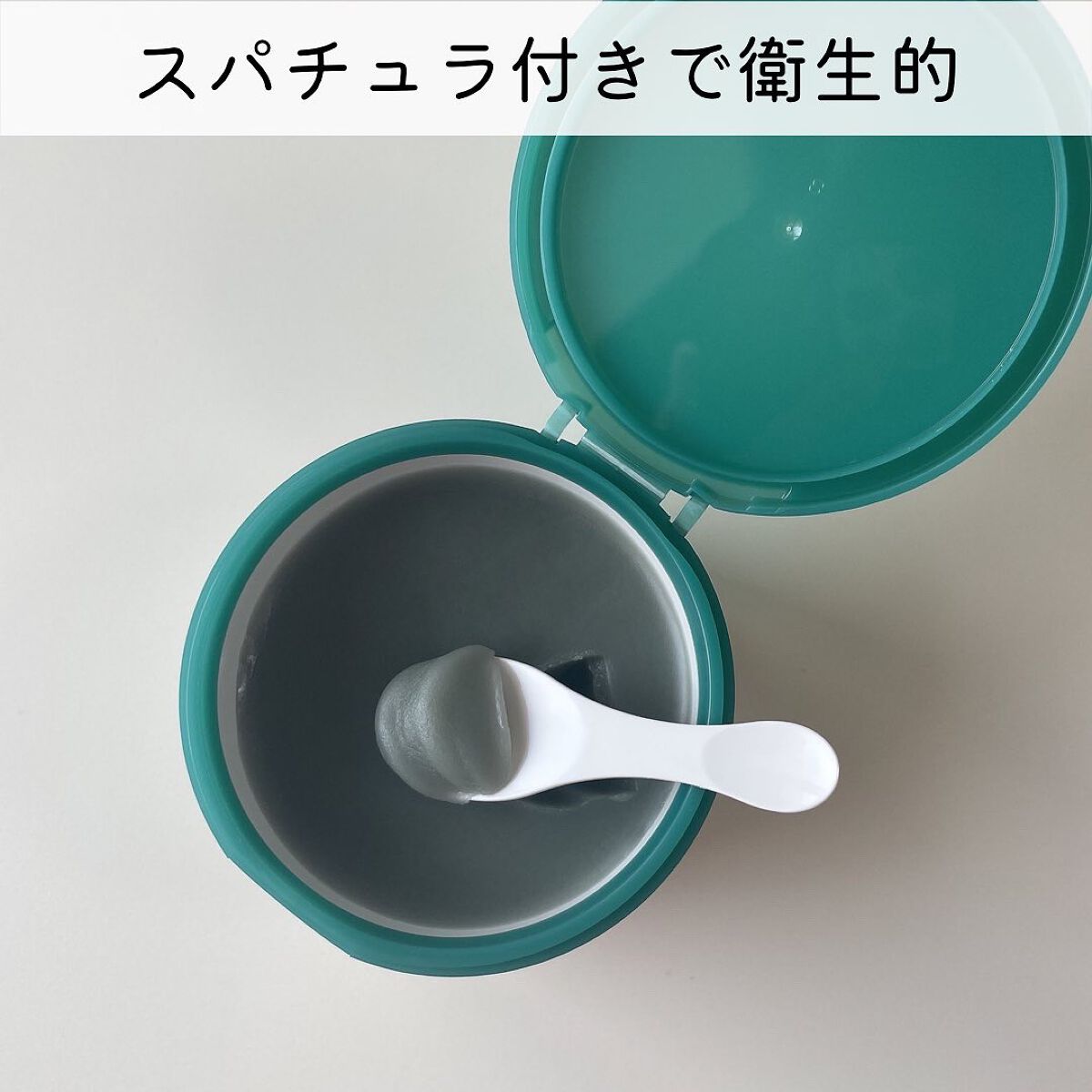 夢みるバーム 海泥スムースモイスチャー/ロゼット/クレンジングバームを使ったクチコミ（2枚目）