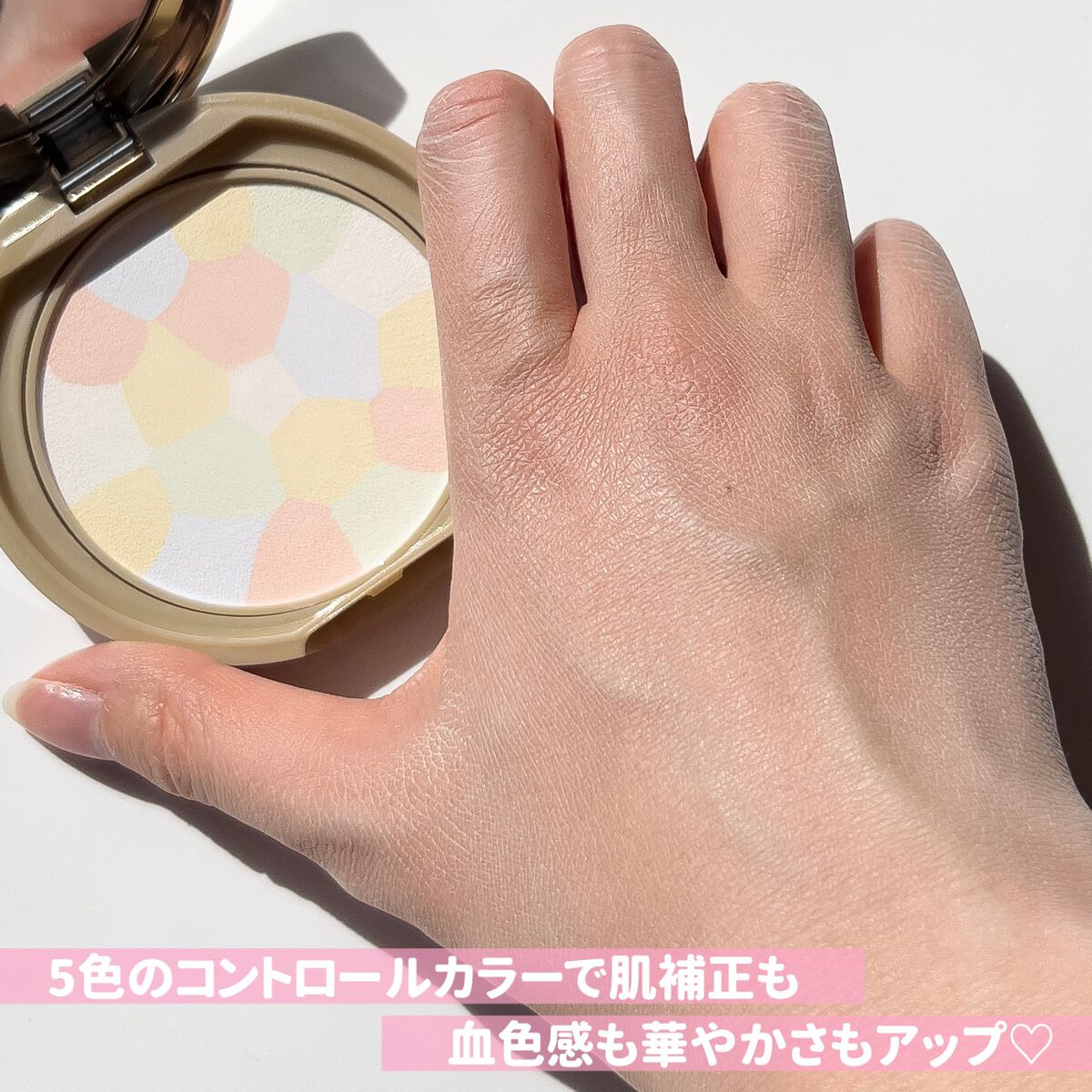 パーフェクトエアリーアイブロウ/キャンメイク/アイブロウペンシルを使ったクチコミ(4枚目)