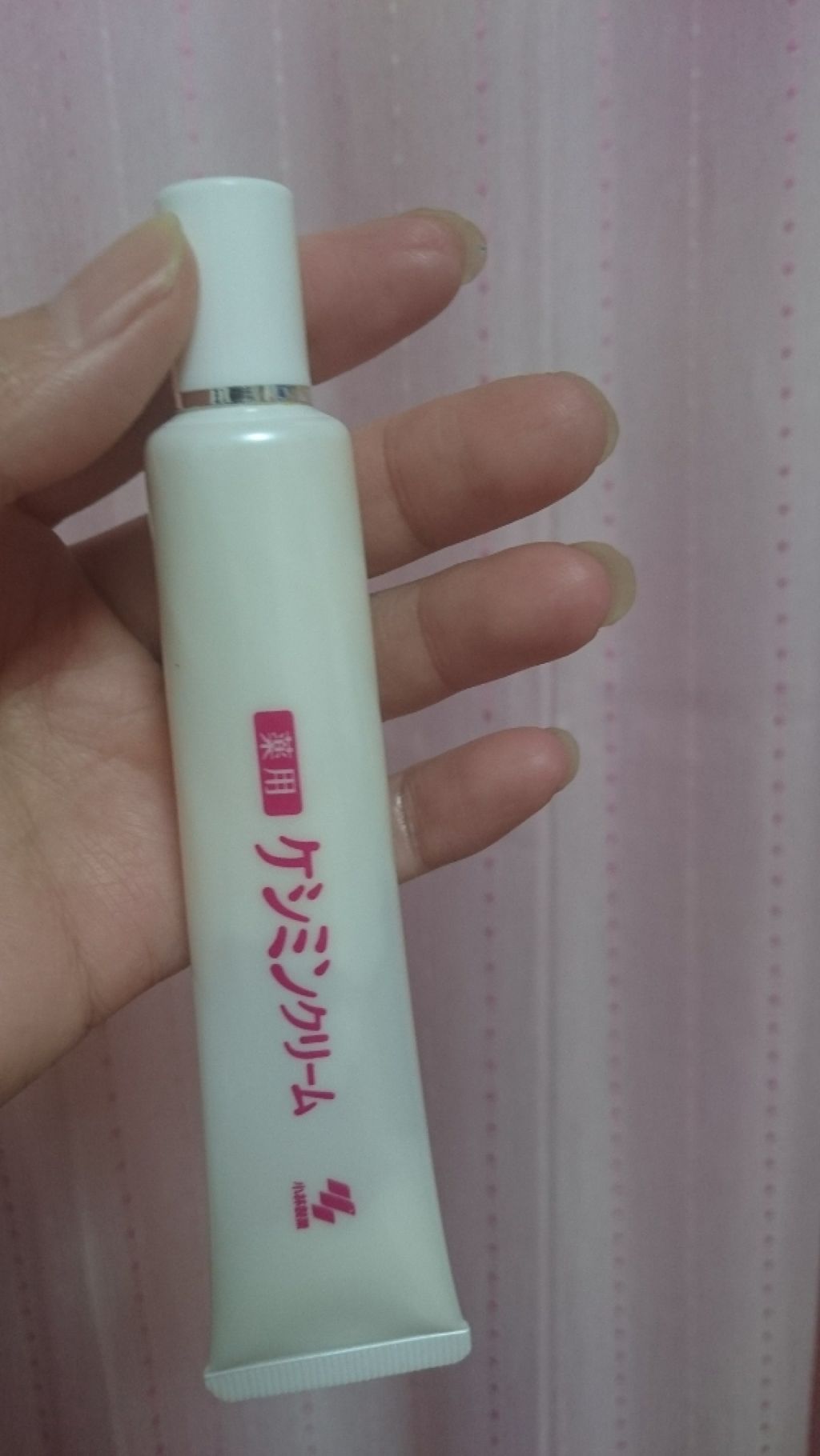 ケシミンクリーム f/ケシミン/フェイスクリームを使ったクチコミ(1枚目)