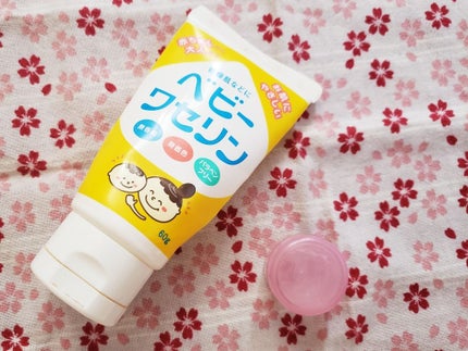 ベビーワセリン/健栄製薬/ボディクリームを使ったクチコミ(1枚目)