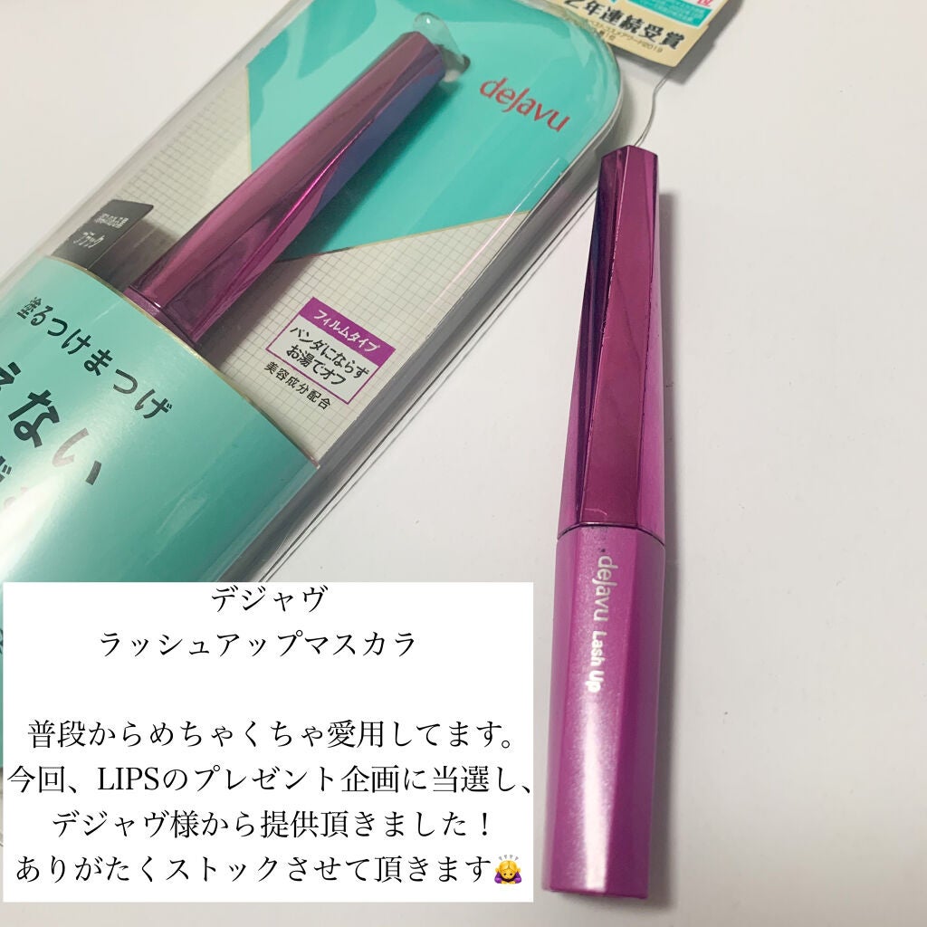 ãå¡ãã€ããŸã€ããèªãŸã€ãéç«ãŠã¿ã€ã/ããžã£ãŽã¥/ãã¹ã«ã©ã䜿ã£ãã¯ãã³ãïŒ3æç®ïŒ