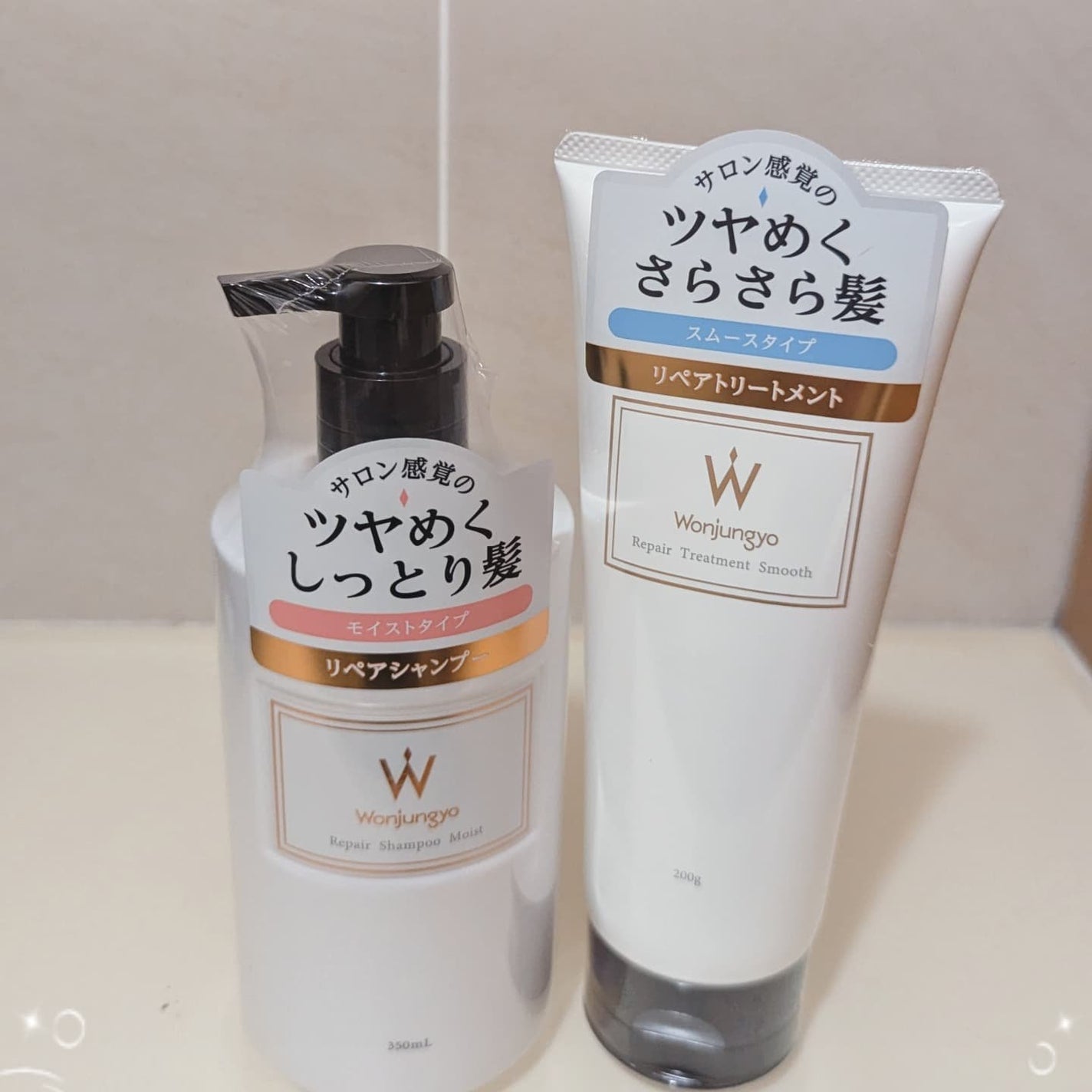 ウォンジョンヨ リペアシャンプー スムース/リペアトリートメント スムース/Wonjungyo/市販シャンプーを使ったクチコミ(1枚目)