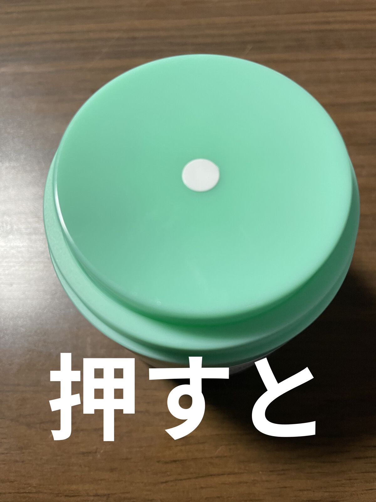 プロティニ ポリペプチド クリーム/Drunk Elephant/フェイスクリームを使ったクチコミ（3枚目）