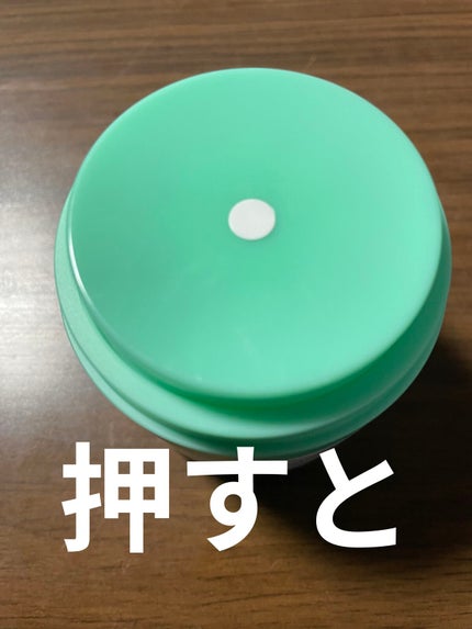 プロティニ ポリペプチド クリーム/Drunk Elephant/フェイスクリームを使ったクチコミ(3枚目)