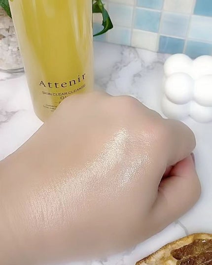 スキンクリア クレンズ オイル アロマタイプ/アテニア/オイルクレンジングを使ったクチコミ(3枚目)