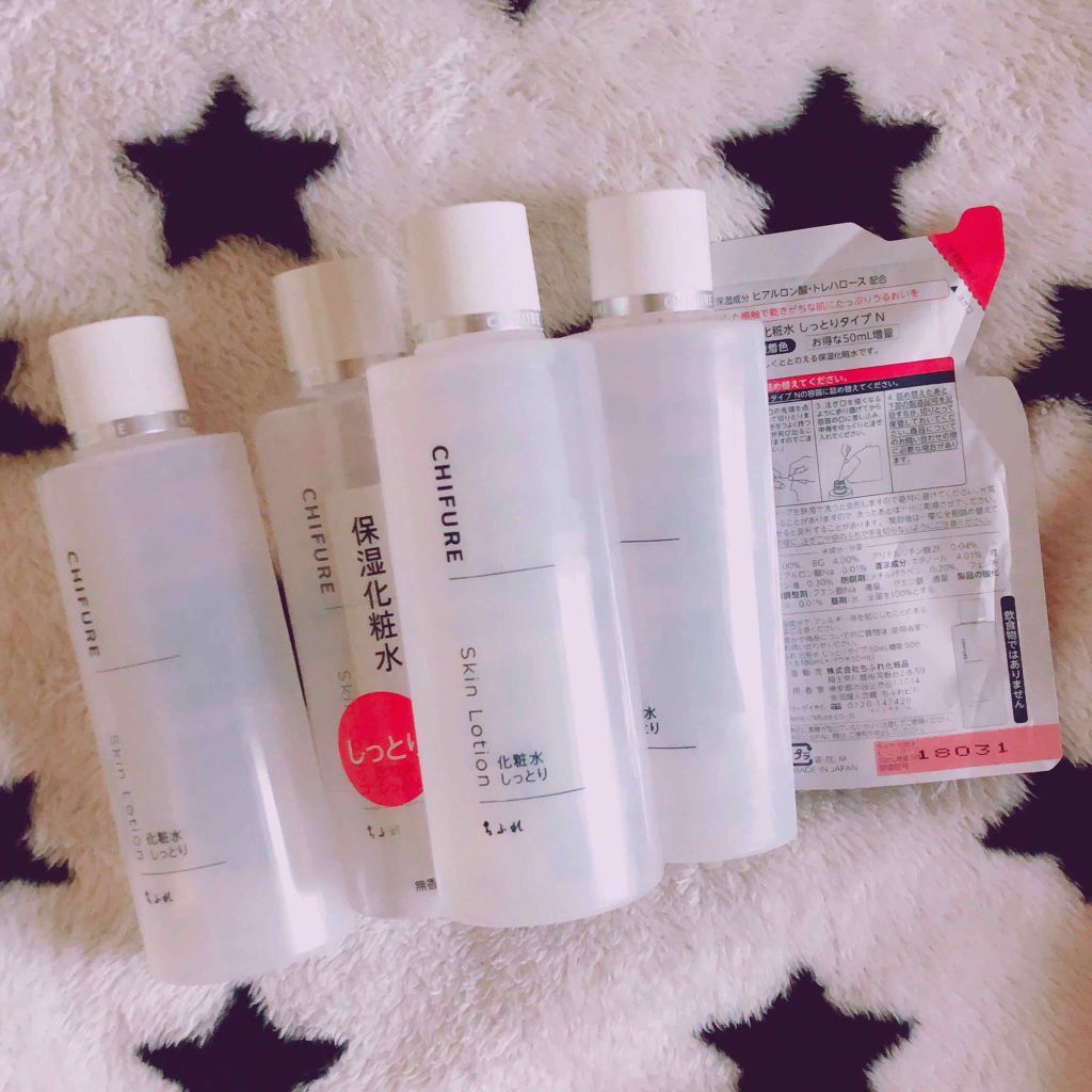 化粧水 しっとりタイプ/ちふれ/化粧水を使ったクチコミ（1枚目）