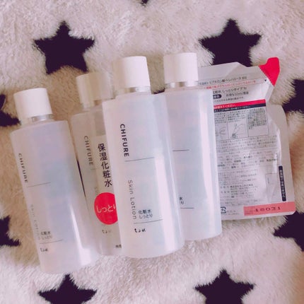 化粧水 しっとりタイプ/ちふれ/化粧水を使ったクチコミ(1枚目)
