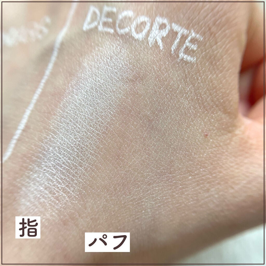 ライトリフレクティングセッティングパウダー プレスト N/NARS/プレストパウダーを使ったクチコミ(7枚目)