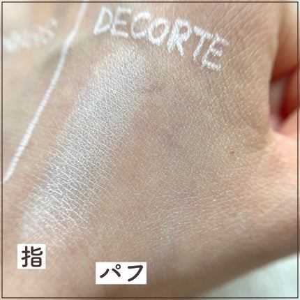 ライトリフレクティングセッティングパウダー プレスト N/NARS/プレストパウダーを使ったクチコミ(7枚目)