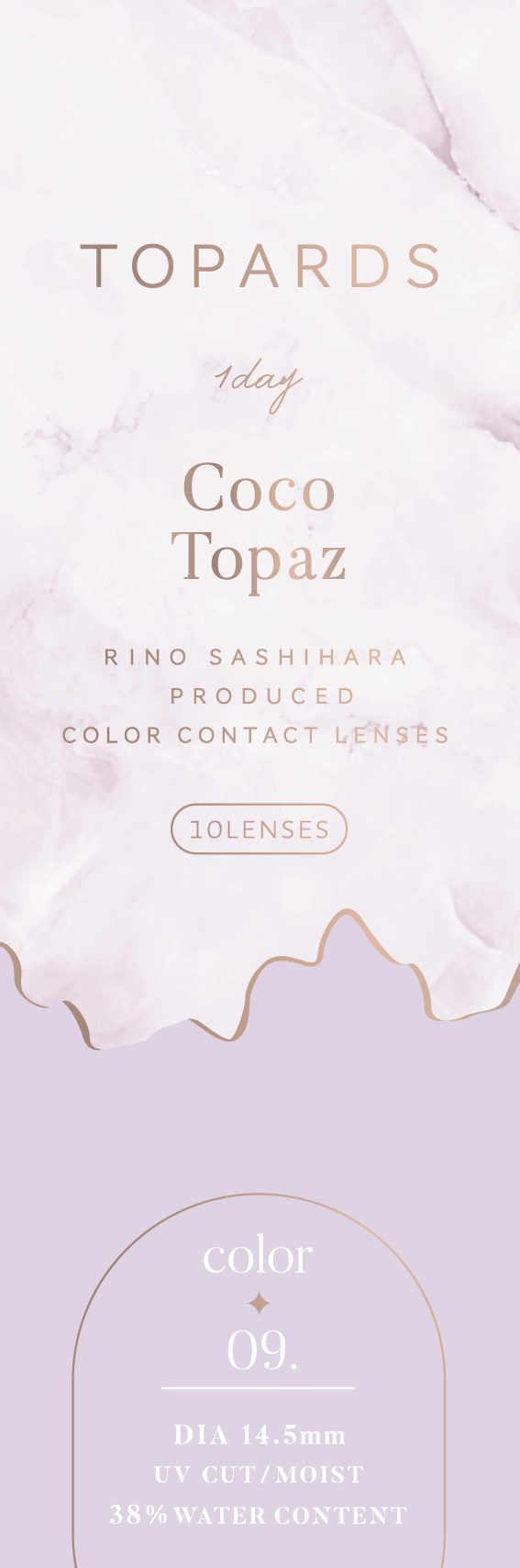 TOPARDS 1day ココトパーズ