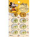 【ディズニー限定デザイン】ellips（エリップス）ヘアオイル シートタイプ8粒 (イエロー/トロピカルフルーツの香り)ミッキー