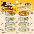 【ディズニー限定デザイン】ellips（エリップス）ヘアオイル シートタイプ8粒 (イエロー/トロピカルフルーツの香り)ミッキー