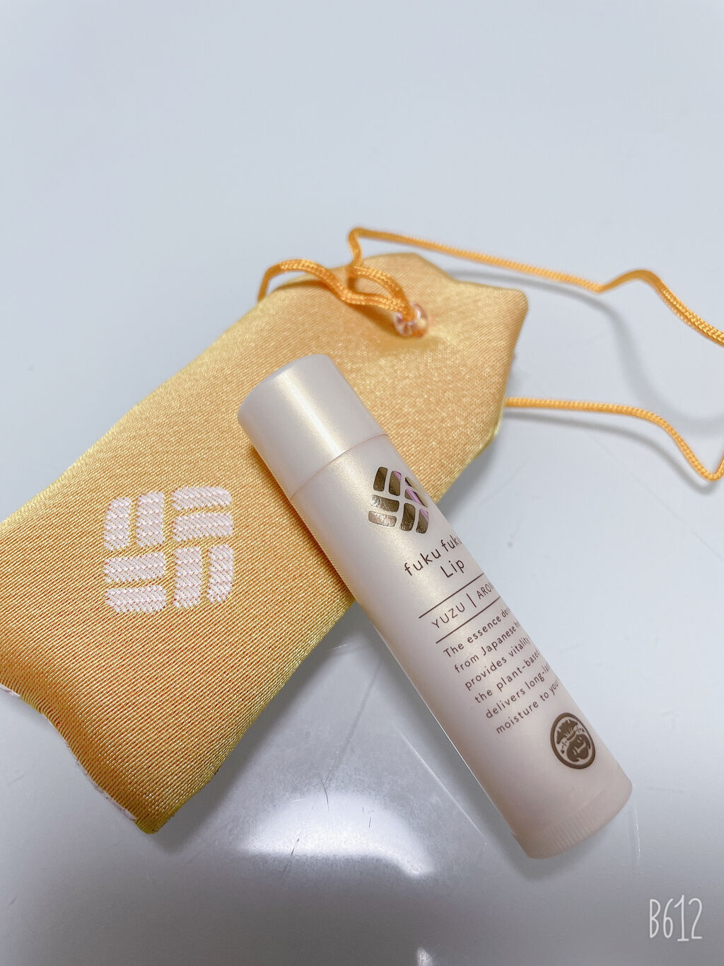 福福リップ/一心堂本舗/リップクリームを使ったクチコミ（2枚目）