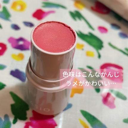 マルチフェイス スティック/FASIO/ジェル・クリームチークを使ったクチコミ(4枚目)