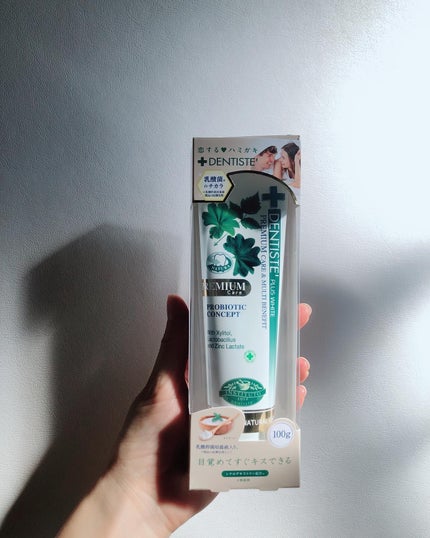 デンティス Pro-B チューブタイプ/デンティス/歯磨き粉を使ったクチコミ(3枚目)